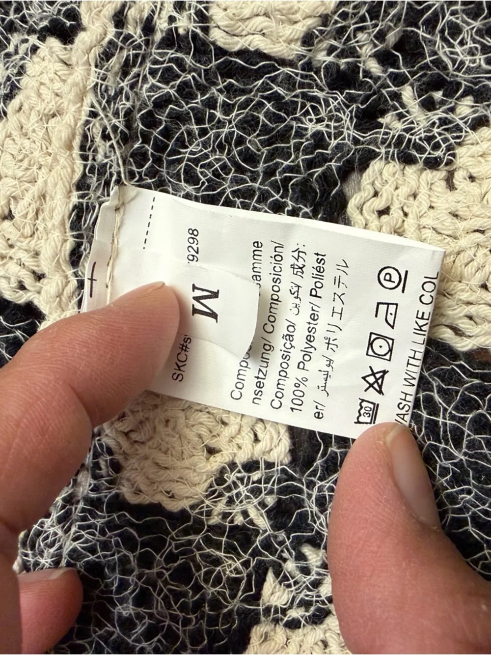 Crochet Checkerboard patterned Vest in Black & Cream - Picture 4 of 4